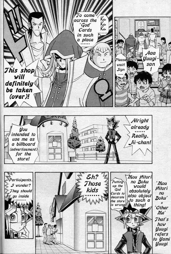 Yu-gi-oh! R Chapter 44.1 6